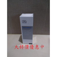 全美皙之密8號美瑕液800全系列商品#1-9號 公司貨