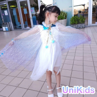 【UniKids】現貨 女童裝公主披風飾品套裝 萬聖節聖誕節角色扮演變裝派對 XFSP28-2F(漸層)