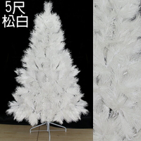 5呎高級松針樹(白)(不含飾品、燈飾)，聖誕樹/聖誕佈置/聖誕，X射線【X030028】