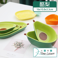 Time Leisure 創意水果造型陶瓷碗/可微波可烤箱 16CM酪梨小碗