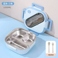 日式麥秸稈便當盒學生餐盒套裝可微波爐加熱上班族飯盒分格
