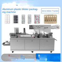 Applicable to DPP-250 Aluminum-Plastic Packaging Machine Eye Pad Liquid Capsule Tablet Tablet Pill Automatic Packaging Machine