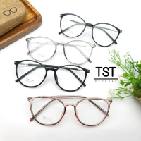 Frame Kacamata Cat Eye Wanita ND8136 - Free Lensa Minus Anti Radiasi