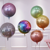 4D圓形漸變色鋁箔氣球婚房婚禮布置飄空網紅生日派對開業裝飾氣球
