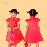 Fling Kids FLING KIDS - Ming Mei Dress Imlek Party Anak FN-C0007