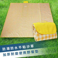 Outdoor picnic mat portable moisture-proof mat waterproof thickened grid 600D Oxford cloth camping grass mat outdoor camping