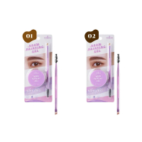 OD7011 BROW PAINTING GEL โอดีบีโอ บราว เพ้นติ้ง เจล 7.5 กรัม
