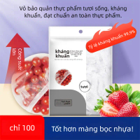 Disposable Food Cover Plastic Wrap – Food Grade, Dust & Insect Proof for Kitchen Bowls