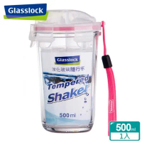 Glasslock強化玻璃環保攜帶型水杯500ml一入 - 晶透粉(RC105)
