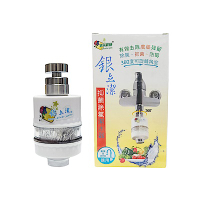 銀立潔Ag+抑菌除氯潔水器-廚房用