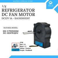 L/G GN-C702SGGM GC-B247KQDV REFRIGERATOR FRIDGE DC FAN MOTOR PETI SEJUK DC12V 1A EAU63103207