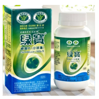 綠寶 綠藻片(小球藻)(900錠/瓶)免疫調節+調節血糖雙認證健康食品;純素可