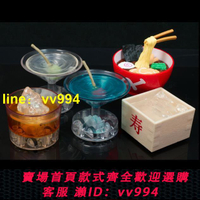 Bushiroad扭蛋 是那邊顧客送來的01 酒吧酒杯 雞尾酒可動回力酒杯【萬客隆百貨】