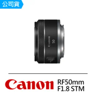 カメラ その他 Canon 50mm F1.8 STM 公司貨的價格推薦- 2023年2月| 比價比個夠BigGo
