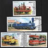 4Pcs/Set Guinea Post Stamps 1996 Train Marked Postage Stamps for Collecting