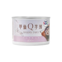 【甲仙農會】甲仙Q芋頭*3組(200gx3罐/組)