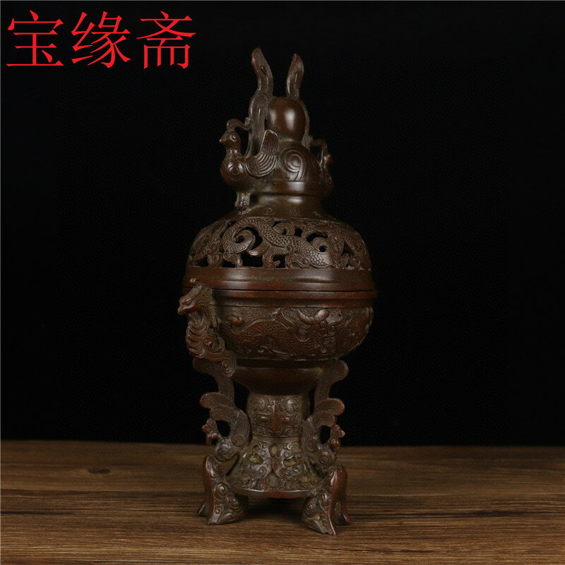 銅檀香爐的價格推薦- 2023年2月| 比價比個夠BigGo