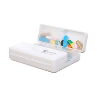 雙層磁吸藥盒(10X7X2.5cm) [大買家]