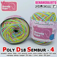 Benang Rajut Polyester Sembur d18 - 4