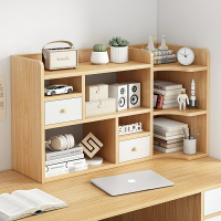 原木色轉角桌面書架桌上置物架多層抽屜式收納長62cm簡易書柜帶門