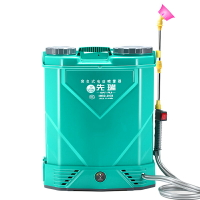 噴霧器 智能電動高壓噴霧器充電打藥機背負式農藥電噴壺多功能農用鋰電池『XY11255』