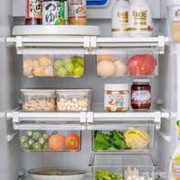 摩登主婦冰箱收納盒抽屜式冷凍保鮮盒懸掛式廚房整理盒分類雞蛋盒 全館免運