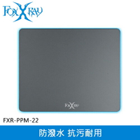 【最高22%回饋 5000點】FOXXRAY 狐鐳 銀毅迅狐 鋁合金雙面電競鼠墊 (FXR-PPM-22)