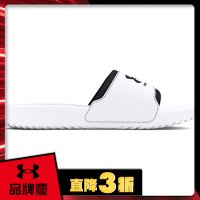 【UNDER ARMOUR】UA 男 Ignite Select 拖鞋_3027219-100