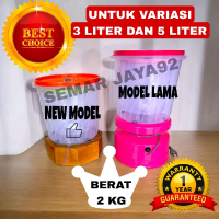 MESIN SPINNER PENIRIS MINYAK GORENG / SARINGAN MINYAK GORENG BAHAN PLASTIK FOOD GRADE