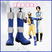 Kishiryu Sentai Ryusoulger Cosplay Shoes Ryusoul Gold Canalo Shoes Boots Halloween Cosplay Costume A