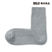 【MUJI 無印良品】男棉混鬆餅紋直角短襪(共7色)