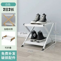免安裝鐵藝摺疊鞋架家用門口簡易收納置物架宿舍多層鞋櫃可摺疊