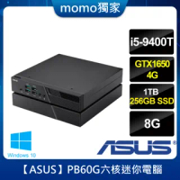 【ASUS 華碩】Mini PC PB60G-B5370ZD 六核迷你電腦(i5-9400T/8G/1TB+256G SSD/GTX1650-4G/W10H)