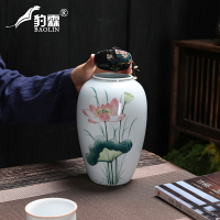 大容量茶葉罐一斤裝手繪白瓷防潮密封罐家用普洱茶罐大號存儲罐茶