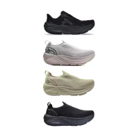 SEPATU RUNNING ORTUSEIGHT HYPERBLAST SHADOW - HYPERBLAST SLIP ON