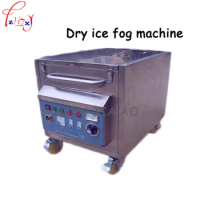 1pc 220V 3000W dry ice machine smoke machine high power smoke machine stage / KTV / disco / wedding dedicated