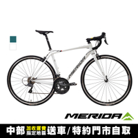 《MERIDA》斯特拉SCULTURA 93 美利達全能型入門公路車 無附腳架/競速/入門/彎把/公路車/自行車/單車