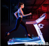 億健ELF跑步機家用款小型折疊式多功能超靜音家庭室內健身房專用