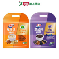 萬歲機能堅果飲系列(杏仁什穀/好眠芝麻無加糖)(30g*8-10包/袋)【愛買】