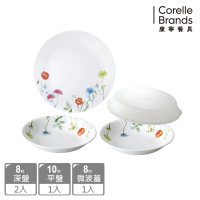 【CorelleBrands 康寧餐具】花漾彩繪4件式餐盤組(D09)