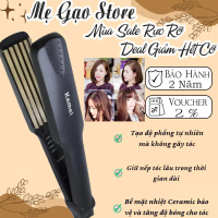 Máy Dập Xù Tóc KEMEI 332, Chức năng dập xù, bấm xù , bấm mè tạo kiểu tóc làm phồng chân tóc bản to M