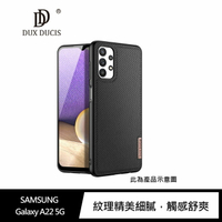 DUX DUCIS SAMSUNG Galaxy A22 5G Fino 保護殼 手機殼 保護套【APP下單最高22%點數回饋】