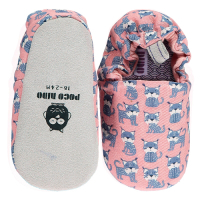 英國 POCONIDO 手工嬰兒鞋 (幸福小山貓-薰衣草粉紫)