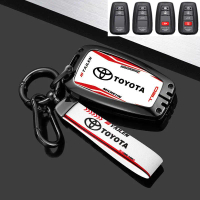 Sarung Penutup Kunci Jauh Kereta, Untuk Toyota Corolla Altis, Corolla Cross, Camry, Land Cruiser, Pe