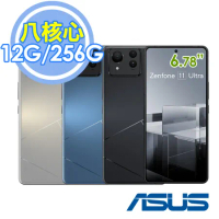 ASUS Zenfone 11 Ultra (12G/256G) 6.78吋 智慧型手機