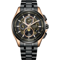【CITIZEN 星辰】HAKUTO-R 探月計畫 鈦金屬 光動能電波錶-41.5mm(BY1009-64Y)