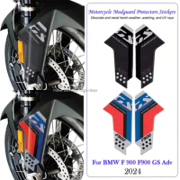 3D Epoxy Resin Mudguard Side Sticker Waterproof Motorcycle Mudguard Protection Stickers for BMW F 900 F900 GS Adventure 2024