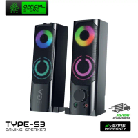 EGA TYPE S3 ลำโพงเกมมิ่ง Gaming Speaker USB 7 ไฟ LED ใช้งานง่าย ประกันสินค้า 2 ปี คําแนะนําผลิตภัณฑ์