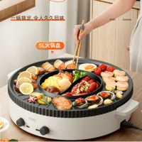 Bbq Electric Hot Pot Barbecue Divided Korea Plate Double Chinese Hot Pot Vegetable Round Big Kitchen Fondue Chinoise Cookware