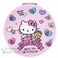 小禮堂 Hello Kitty 圓形塑膠隨身雙面鏡《粉.愛心小熊》放大鏡.折鏡